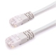 Ultra Flat CAT6 Grey 0.5 m Network Cable