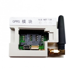 Modul GSM / GPRS M590E cu Carcasă