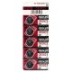 Baterie cu Litiu CR2025 Maxell