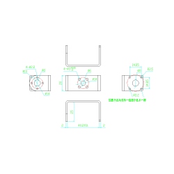 Aluminium Bracket for SCS90, SCS15, FR0109M and FR0115M Servomotor, U Shape