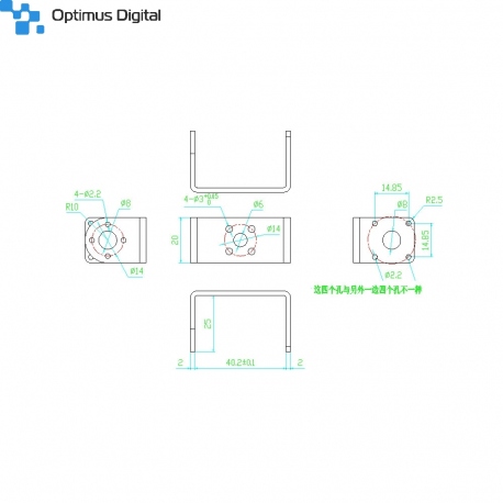 Aluminium Bracket for SCS90, SCS15, FR0109M and FR0115M Servomotor, U Shape