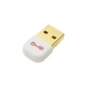 Placă de Expansiune cu Bluetooth BLE pentru Onion Omega