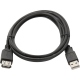 USB 2.0 1.5 m Cable Extension