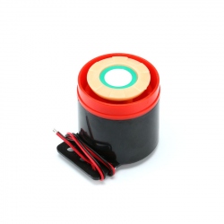 XHD SFB-55 DC6-12V Mini Alarm Speaker (12 V)