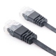 Ultra Flat CAT6 Black 2 m Network Cable