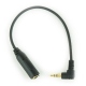 2.5 mm to 3.5 mm Audio Adapter Cable