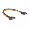 SATA Power Extension Cable, 0.3 m