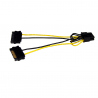 2 x 15-pin SATA Power Cable to PCI EXPRESS 8-pin