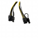 Cablu compatibil cu PCI EXPRESS 6 PINI LA 2 X 8 PINI M-T 25cm