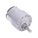 JGB37-520 DC Gearmotor (29 RPM at 6 V)