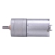 JGA25-370 (6V, 77 rpm) Gearmotor