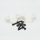 N20 Motor Mounting Bracket Set