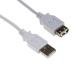 USB 2.0, 1.8 m Cable Extension