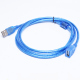 Cablu USB 2.0 Mamă - Tată (2.7 m - Albastru)