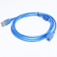 USB 2.0 Cable M/F (2.7 m - Blue)