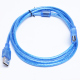 USB 2.0 Cable M/F (2.7 m - Blue)