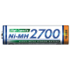 4 x Acumulator NiMH Panasonic 2700 mAh