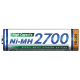 Pack of 4 2700 mAh Panasonic NiMH battery