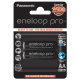 2 x Acumulator R6 Panasonic Eneloop Pro BK-3HCDE/2BE