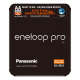 Pack of 4 R6 Panasonic Eneloop BK-3HCDE/4LE