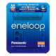 Pack of 4 R6 Panasonic Eneloop BK-3MCCE/4LE