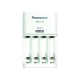 Incarcator Panasonic Eneloop BQ-CC51 (MQN04, CC18)