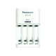 Panasonic Eneloop BQ-CC51 (MQN04, CC18) Battery Charger