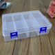 Plastic Box with 8 Compartments and Removable Spacers and Blue Locker (20 x 13.3 x 4.6 cm)