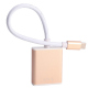 Adaptor USB Tip C către HD (Auriu)