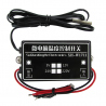 W1711 Adjustable Thermostat (12 V)