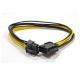 Internal 6+2 pin PCI express power extension cable, 0.3 m