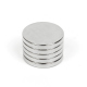 Magnet Disc din Neodim 20x2,5 mm N38