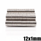 Neodymium Disc Magnet 12x1 Thick N38