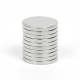 Neodymium Disc Magnet 8x1 Thick N38