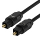 Optical Audio Cable (2 m)