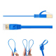Cablu 1 m Albastru Plat CAT7 STP