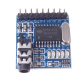 MT8870 DTMF Voice Decoding Module