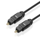 Optical Audio Cable (15 m)