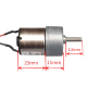 1035Y 12V57 Gearmotor