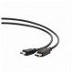 Cablu Adaptor DisplayPort la HDMI, 1.8 m