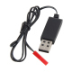 USB LiPo Battery Charging Cable with Male JST Connector