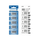 Set de 5 Baterii Alcaline A23 12 V EverActive