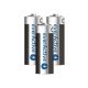 Set de 5 Baterii Alcaline A23 12 V EverActive