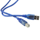 50 cm USB AM to BM Blue Cable for Arduino Mega and UNO