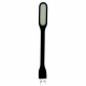 Lampa LED USB Flexibila, NEGRU