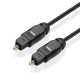 Optical Audio Cable (1 m)