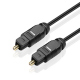 Cablu Audio Optic (5 m)