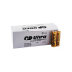  Set of 2 Ultra Alkaline GP LR6 / AA Batteries