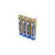 Set of 4 LR03 / AAA Maxell Alkaline Batteries