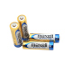 Set of 4 Maxell LR6 / AA Alkaline Batteries